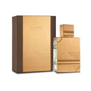 Al Haramain Amber Oud Gold Edition 100ml